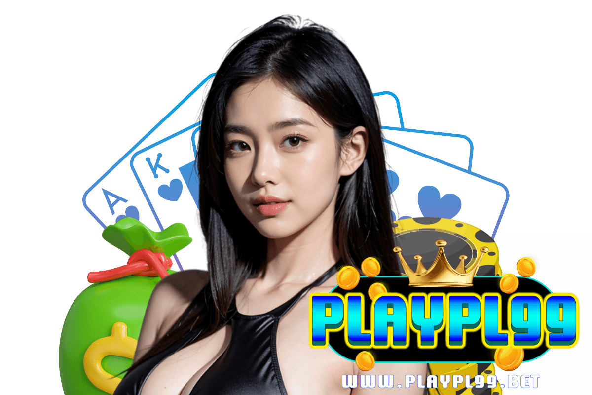 playpl99 สมัคร