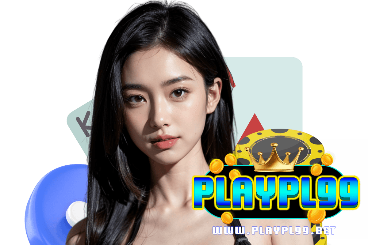 playpl99 สล็อต