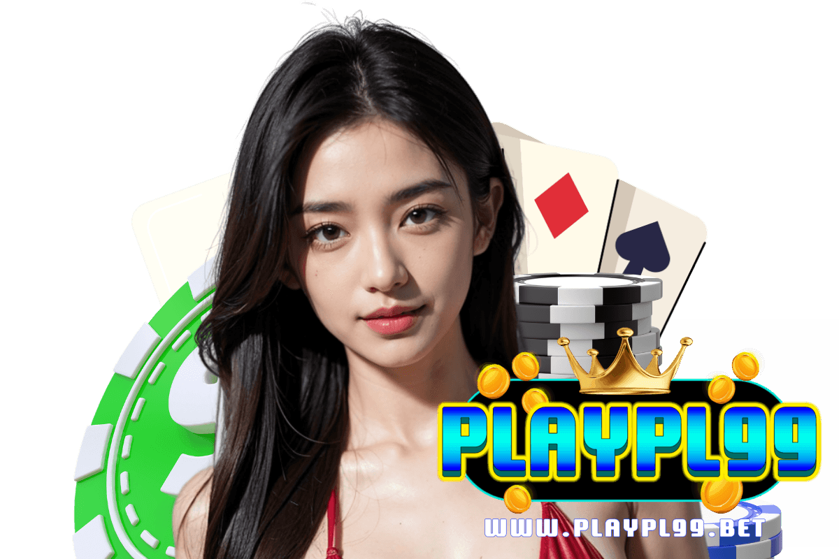 playpl99 เว็บตรง